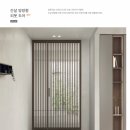 피봇