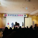 뉴모짜르트음악학원 - 성북구 길음로13길 24 | 뉴모짜르트음악학원