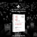 동화출판인쇄