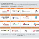 에이젼시투비