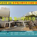 버스정류장(17203) 네이버블로그