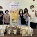 청계종합사회복지관 이미지