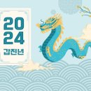 복이카센타 이미지