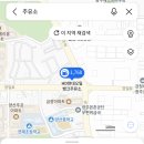 현대오일뱅크직영양산주유소