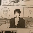 끌림코스메틱 | 내가 본 일본 벨드 후기😌