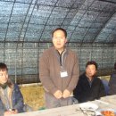 정완농장 이미지