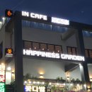 옥련가든 | 송도대형카페 맛있는 커피 포토존 가득인 송도유원지 인카페 한눈에 보기