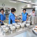 의령무료급식소 이미지