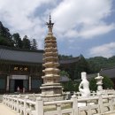 대  산 이미지