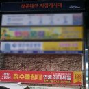 2023-03-0073 네이버블로그