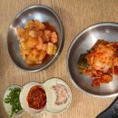 [미사 맛집] 24시 전주콩나물국밥 미사점 후기
