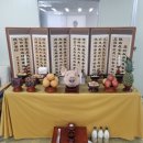 지상엔지니어링