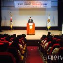 한국장애인봉사협회 이미지