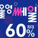 금곡동딜라이트타워 이미지