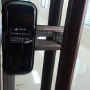 은어송 네거리 이미지