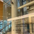 혜창 | 여의도 | 말복엔 ‘잣 삼계탕’?! 여의도 직장인 맛집 &lt;여의도 삼계탕&gt; 찐후기(위치,가격,맛)