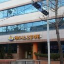 해피니스요양병원 이미지