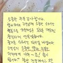인생아구찜 | 인생아구찜 강동점 내돈내산 솔직후기