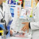 무성약국 이미지