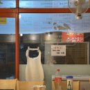 옥계2공단로2-18 이미지