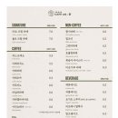 에이엔 이미지