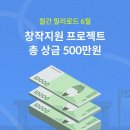 월간밀