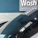 워시앤카 이미지