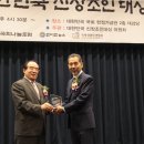 대상이엔씨 이미지