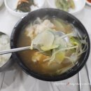 아구회센타 이미지