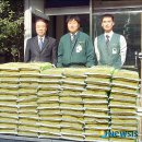 북정유통 이미지
