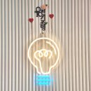 쌍용현대아파트(3차) | 천안아산조명매장 쌍용동 월봉현대 led거실등출장교체. 쌍용동조명가게