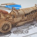 그랑프리카 이미지