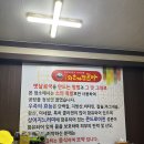 현풍설곰탕 이미지