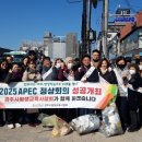 한림교육사