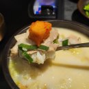 수백당 사송신도시점 이미지