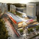 터미널공인중개사사무소 이미지