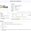 (주)코캄 - 6060 | (주)코캄