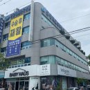 포항재활의학병원 이미지