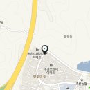 상률 공인중개사사무소 이미지