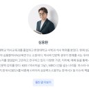 치킨은 어떻게 우리나라의 소울푸드가 되었을까?