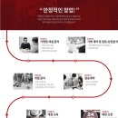 안동갈비국밥 이미지