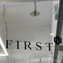 퍼스트쎈학원