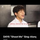 데이식스 [3RD FOREVER YOUNG WORLD TOUR] 3/3 대전 막콘 후기 바로 갈기기 매우 성공적
