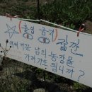 모아문구 이미지