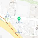 신신카클리닉 이미지