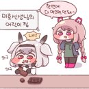 미호유치원 이미지