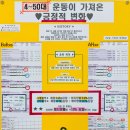 아이리스 짐 | 청라PT추천/청라PT잘하는곳_아이리스짐 소개합니다^^