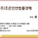 석전동223 이미지