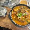 은골가마솥순대국운서점