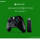 원(ONE) PC 이미지